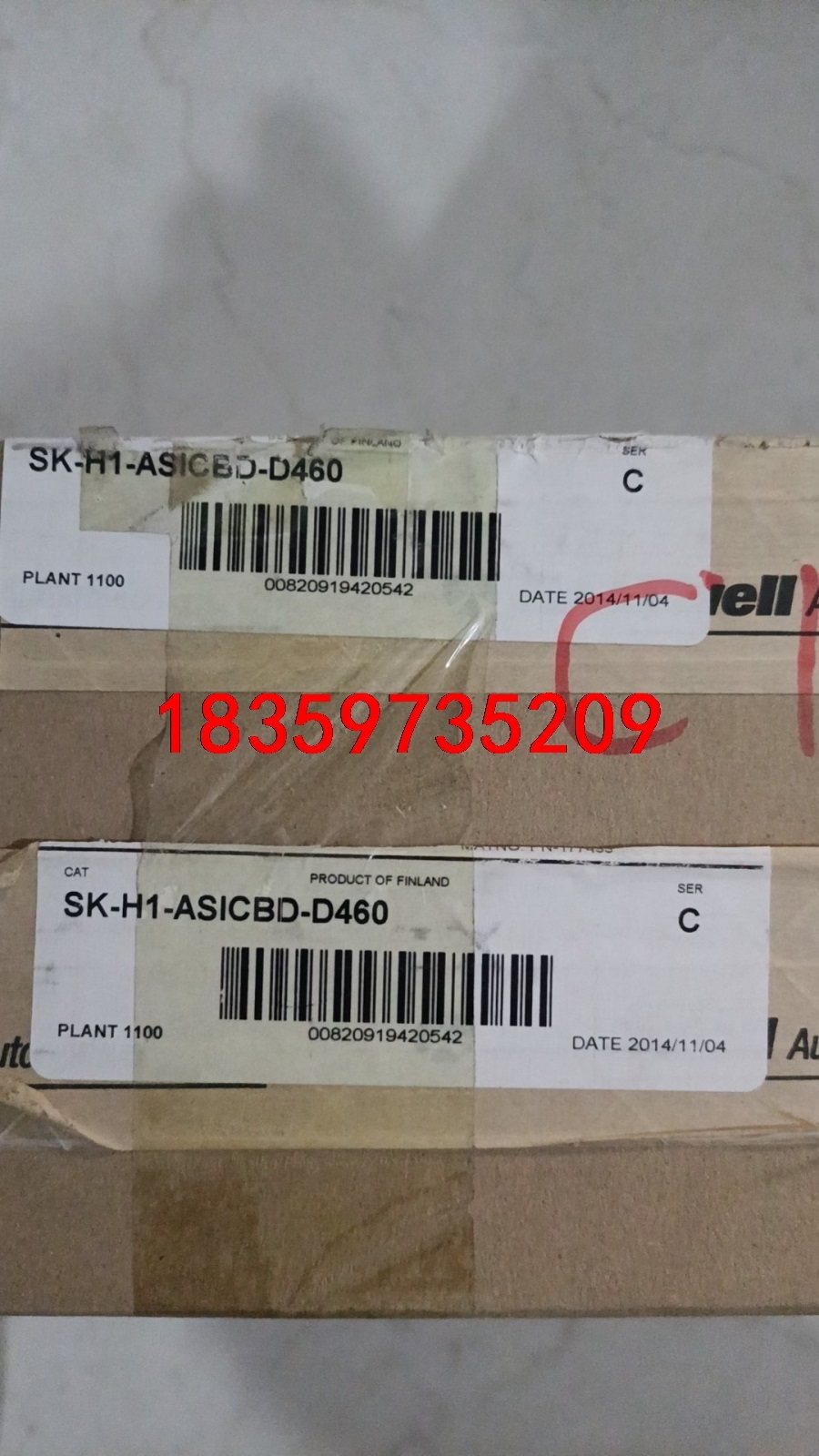 C版本SK-H1-ASICBD-D460议价