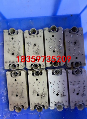 AB 08040699 P213A0403 包好用议价