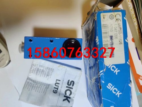 西克传感器 全新原装 LUT9B-11626 订货号1047议价