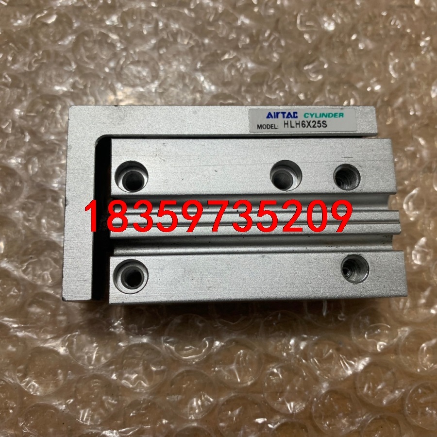 亚德客正品滑台气缸HLH6X25S，成色漂亮 ，功能正常，有议价