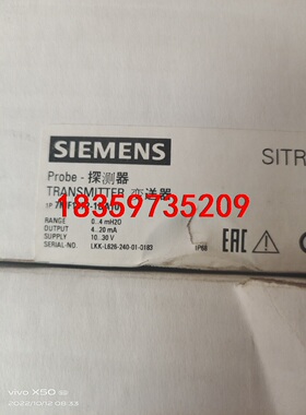 7MF1572-1DA10   全新原装正品仅开封，最后一个议价