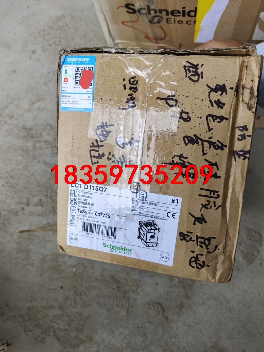 施耐德LC1D115Q7接触器，全新原装正品，进口款，便宜处议价