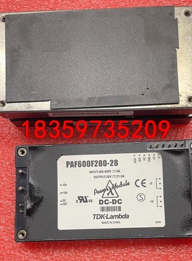 PAF600F280-28电源模块议价