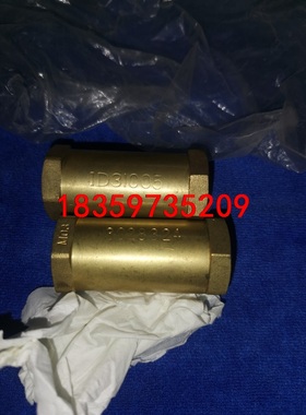 康明斯发动机专用单向阀3028324议价