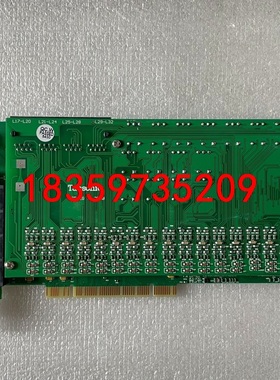 原装拆机 Tansonic 唐信 TQ1632 语音卡 32议价