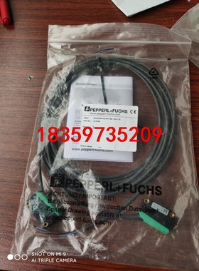 P+F对射光电开关，(214746)M100/MV100-R议价