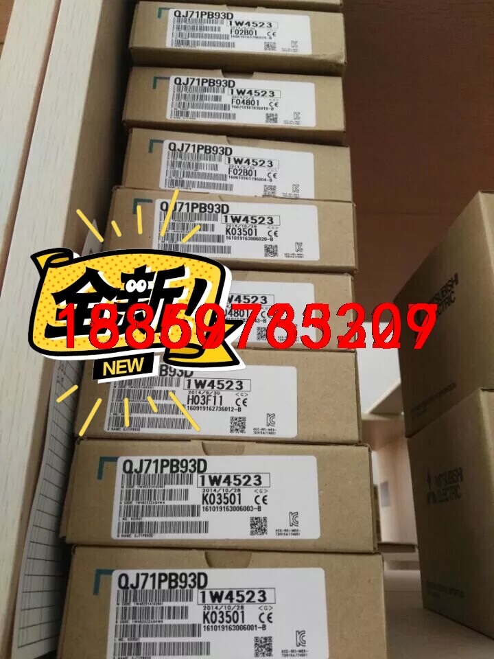 全新原装三菱PLC QJ71PB92D QJ71PB93D议价
