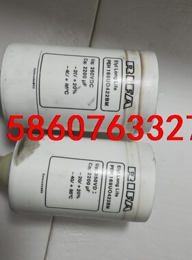 RIFA 350VDC  2200UF  PEH169UO4议价