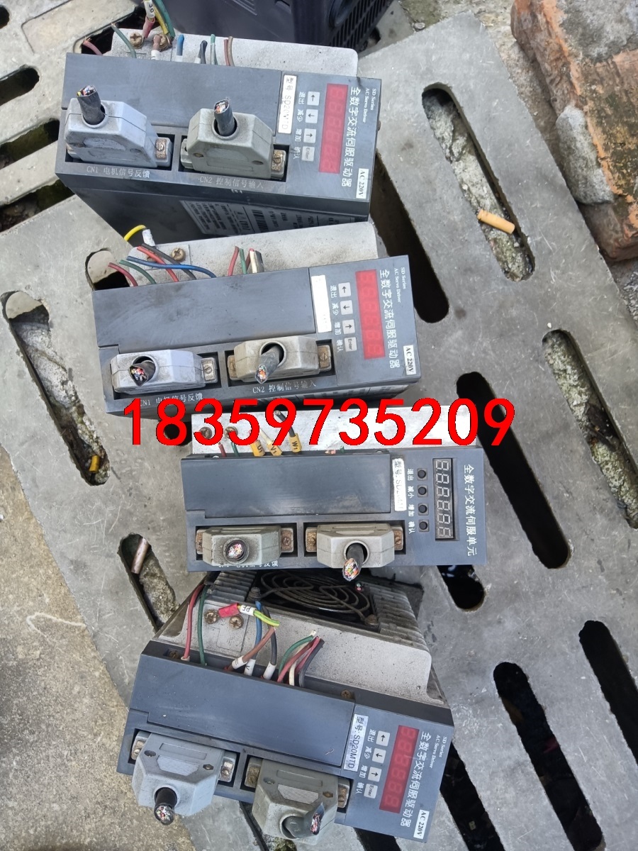 宇海伺服驱动器SD20MTD三个，SD20MT一个，四个打包议价