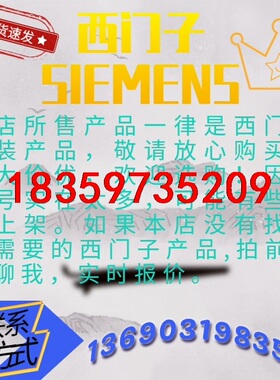 6AV6381-2BE07-5AV0，有意私聊，货不多，先到议价