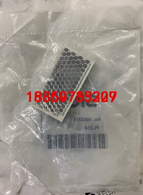 Sick 反光板PL31A议价