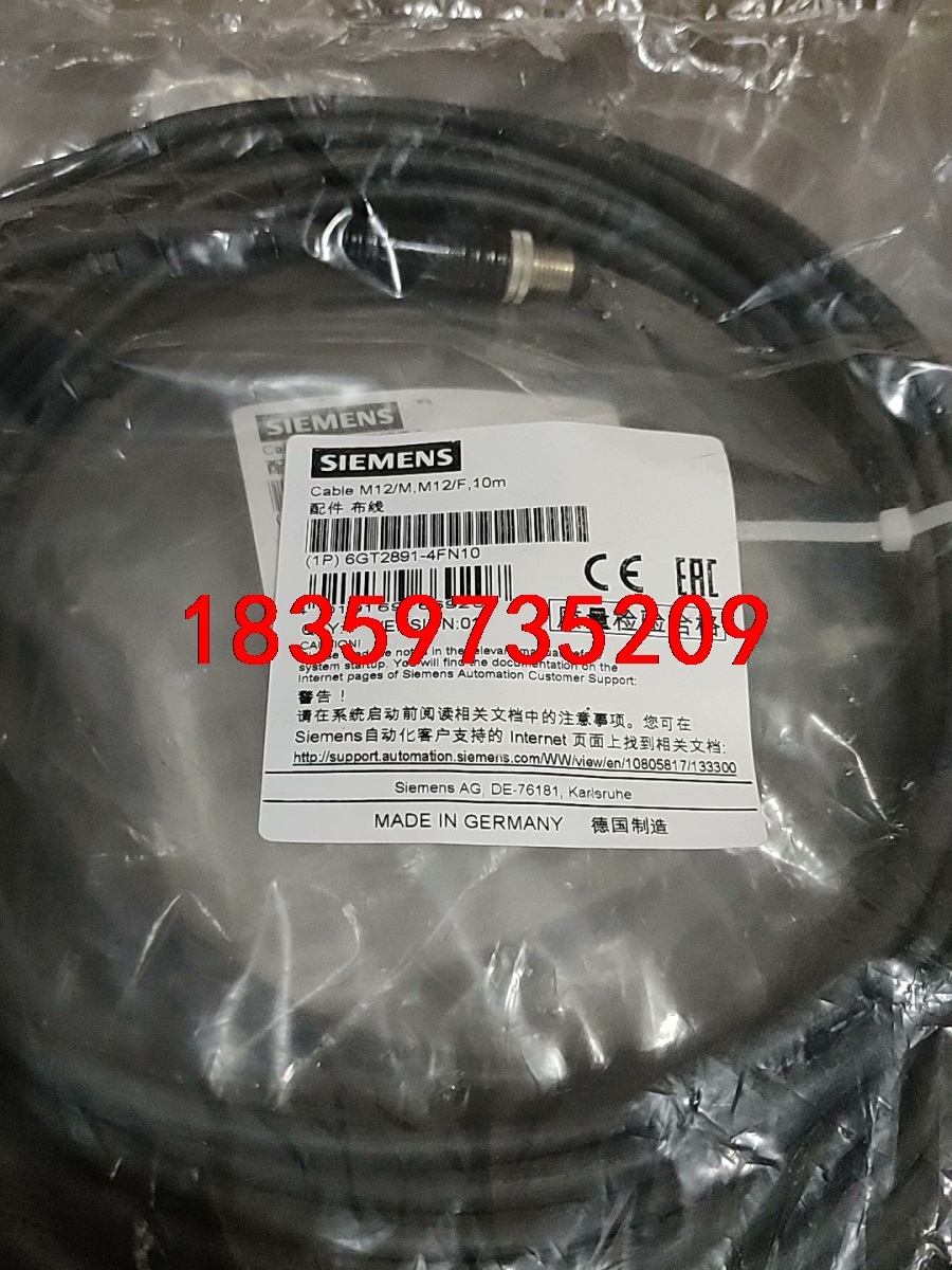 6GT2891-4FN10  10米西门子读写器全新原装正品议价