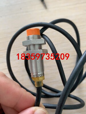 易福门接近开关IFS707功能完好 装机未使用状态。打包价格议价