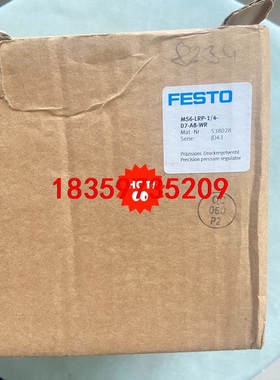 费斯托MS6-LRP-1/4-D7-A8-WR  53802议价