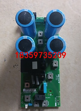 丹佛斯变频器电容板130B6092DT5R1/130B874议价