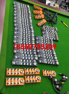 iumberg德国隆堡 品牌议价