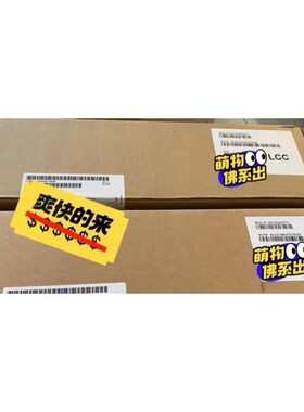 6AV2124-0JC01-0AX0 西门子触摸屏,质保一年议价