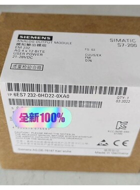 6ES7232-0HD22-0XA0,6AG1232-0HD议价