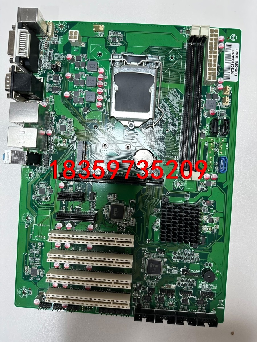 H81工控主板研华同款 EBC-GF81-00A1E 工控机议价