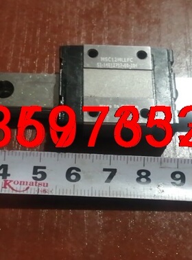 PMI  MSC12MLLFC滑块MGN12直线滑轨长140议价