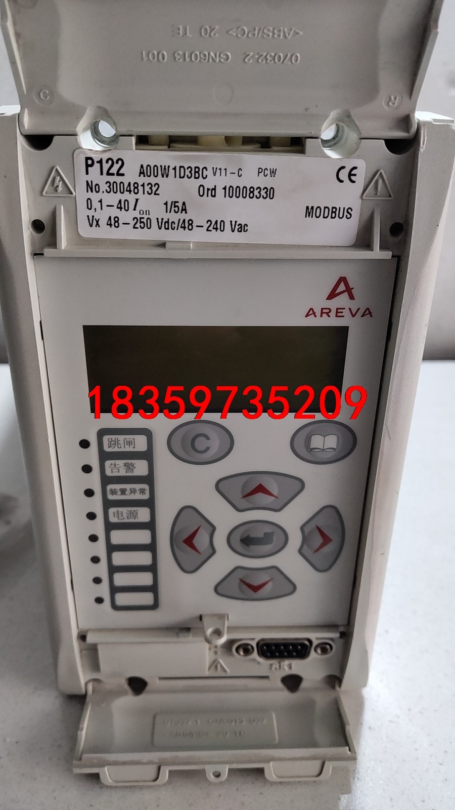 MICOM阿海珐AREVA微机控制器议价