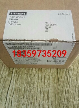 西门子LOGO!230RC  6ED1052-1FB00-0议价