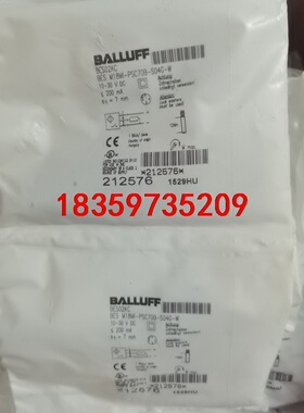 212576巴鲁夫传感器BES02KC BES M18MI-议价