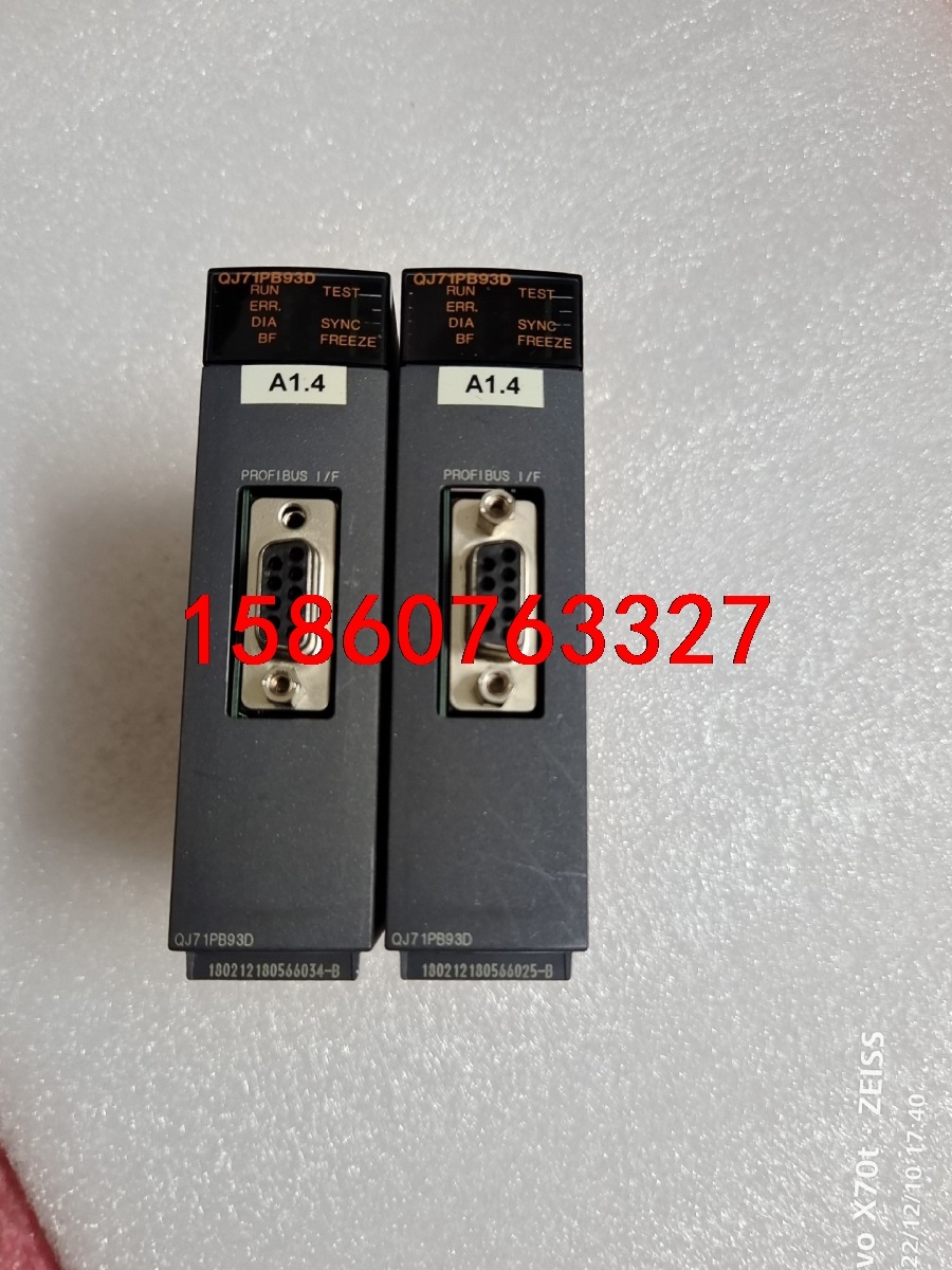 QJ71PB93D三菱PLC通讯模块，成色实物如图，功能包好议价