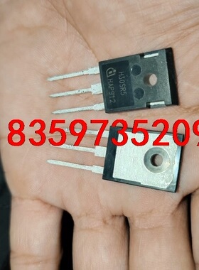 H30SR5  场效应管大功率   全新八个打包32块议价