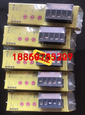 全新皮尔兹安全继电器 772135 原装正品PilZ 库存现议价