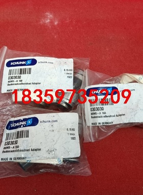 全新原装正品SCHUNK 雄克传感器BSWS-A 160工程议价