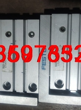 SLS-10-25-P-A 费斯托七字型滑台议价