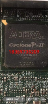 EP2C35F672C8N数量1-2百个，成色好，要的来议价