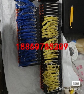 魏德米勒远程模块 16DI BASIC UR议价 UR20