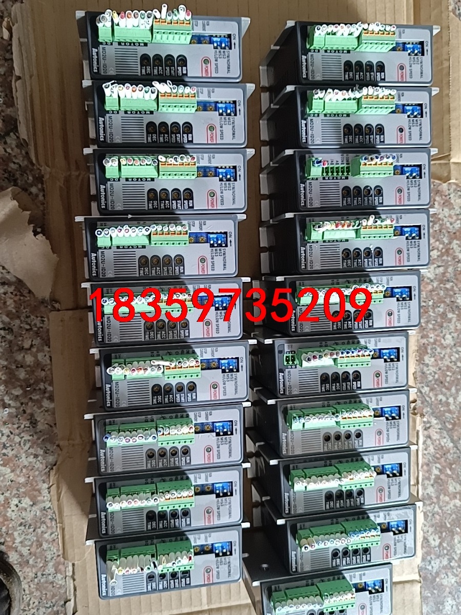 拆机奥托尼克斯步进驱动器，MD2U-ID20，成色漂亮，功能议价