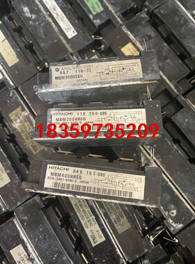 MBM400HR6G MBM200HR6G MBM300HS议价