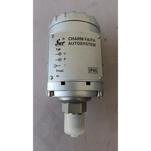 昌晖仪表压力变送器SWP T20G1G1FA5S议价