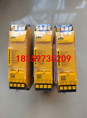 皮尔兹安全继电器751126现货有需要的老板私聊议价议价