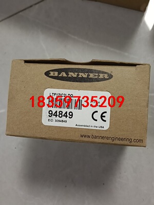 LTF12IC2LDQ 全新现货多台，需要的联系我，议价出议价