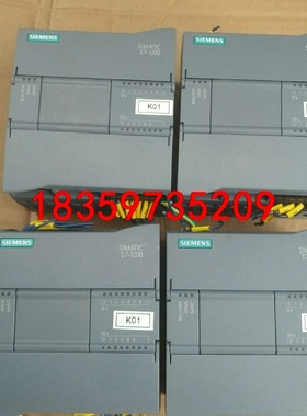 CPU1212C 西门子S7-1200 6ES7 212-1议价