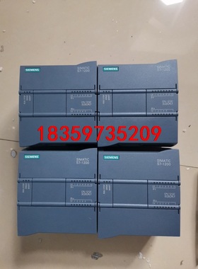 212-1he31-0xb0 西门子1200cpu1212c议价