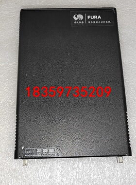 信今分析仪FURA GSP800-III湾流仪器议价