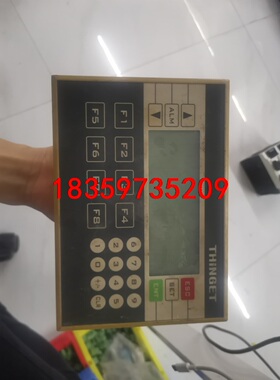 信捷XMP3-18R，实图拍摄，功能正常，328包邮议价