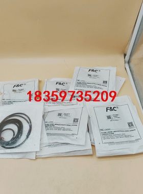 F3C-12ES02 嘉准接近开关包邮顺丰NPN型，直径12议价