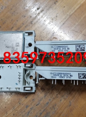 M260F02 10-FZ12NMA080SH01 40元一议价