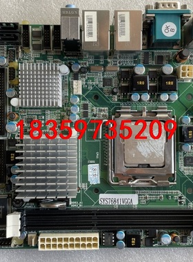 原装拆机 艾讯宏达工控机主板 SYS76841VGGA 双网议价