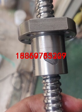 HIWIN 7F0057 丝杆议价