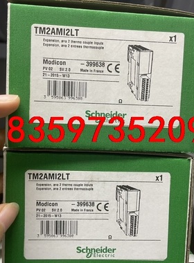 原装Scheneider施耐德 TM2AMI2LT 铂电阻温议价