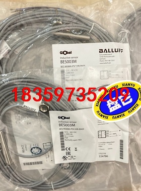 BES003M 巴鲁夫 BES003K  BES003L 大议价