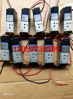 KOGANEI 小金井电磁阀V050LE1-L-SR议价